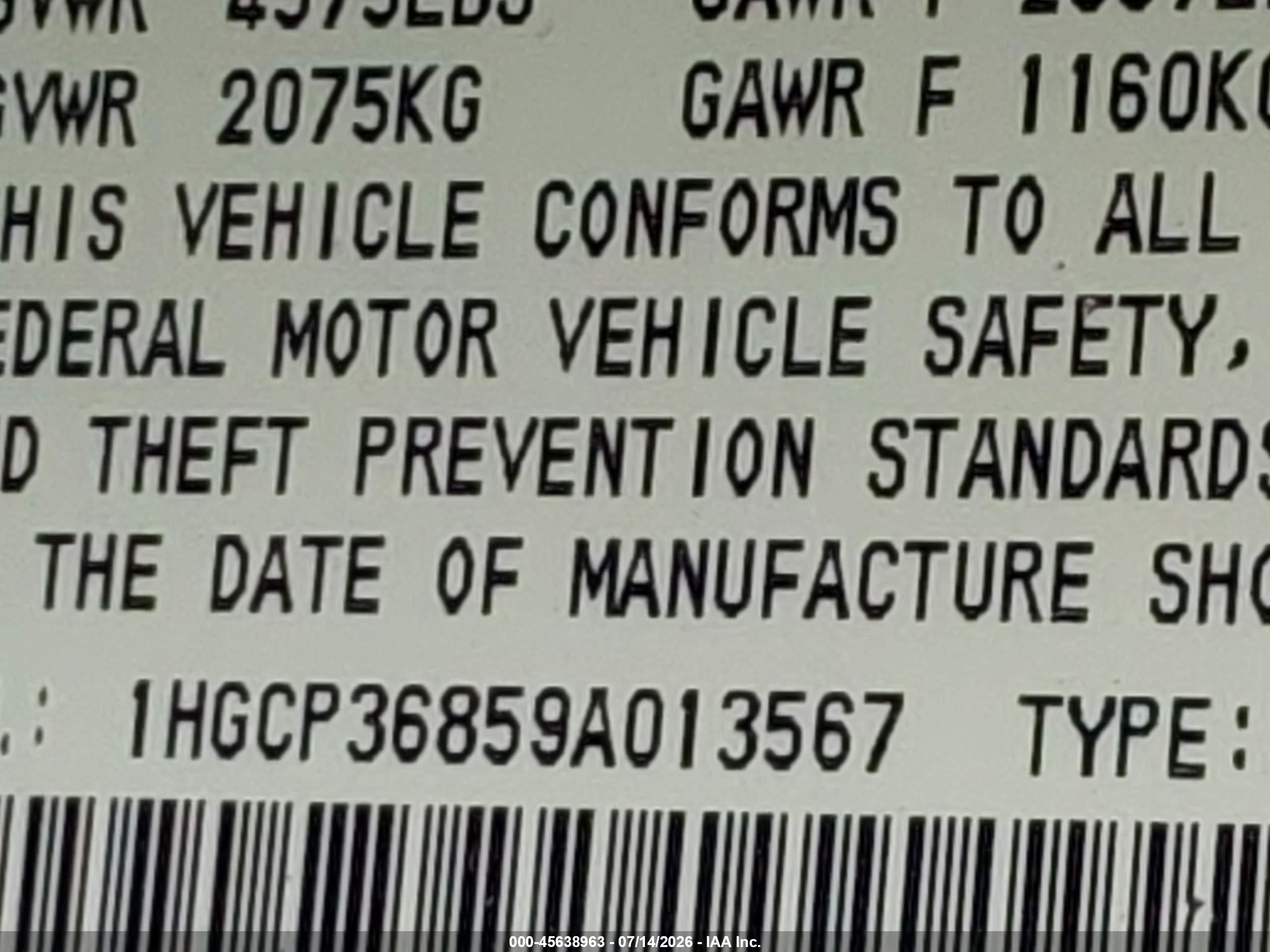 2009 Honda Accord 3.5 Ex-l Серый vin: 1HGCP36859A013567