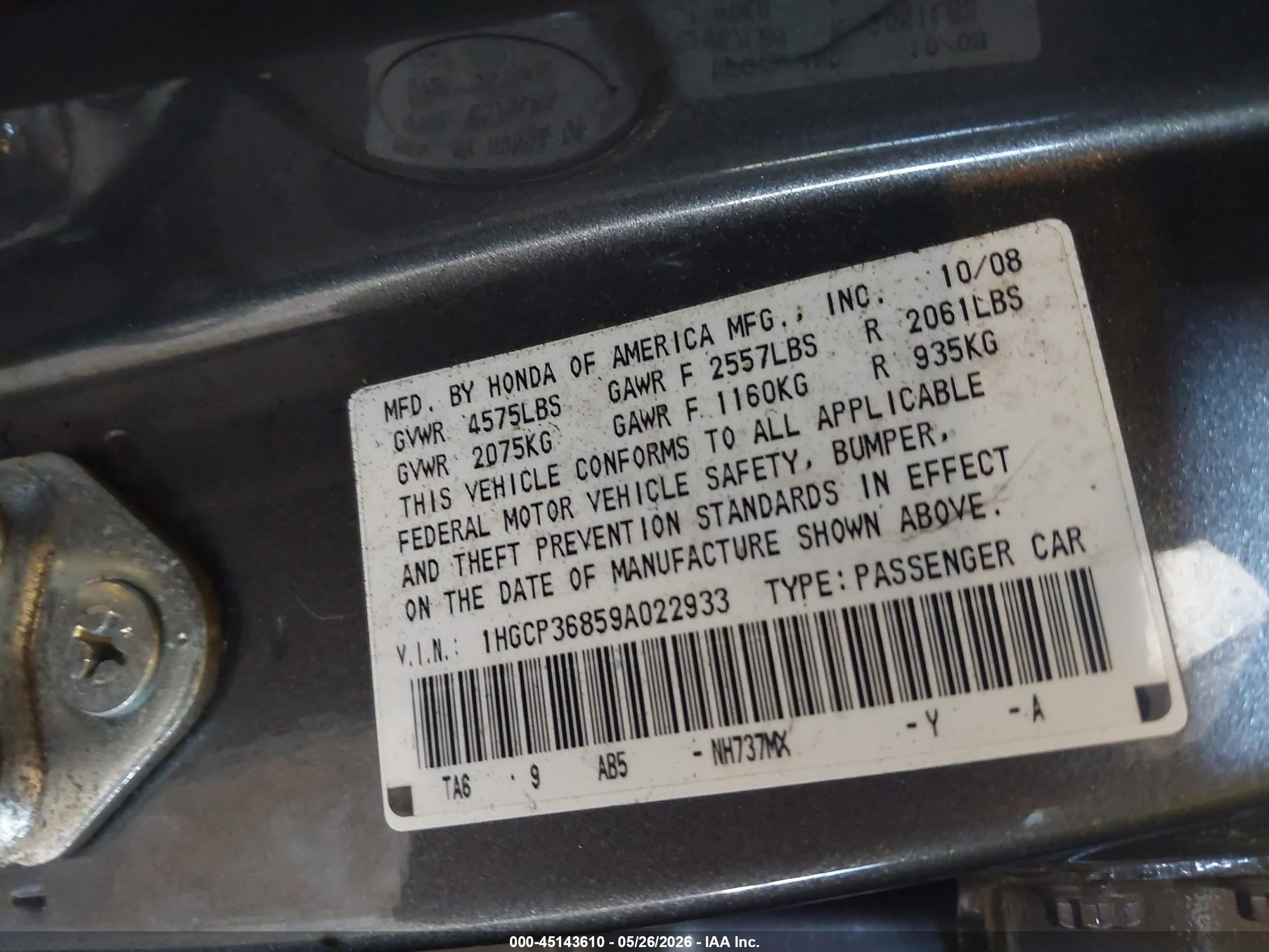 2009 Honda Accord 3.5 Ex-l Серый vin: 1HGCP36859A022933