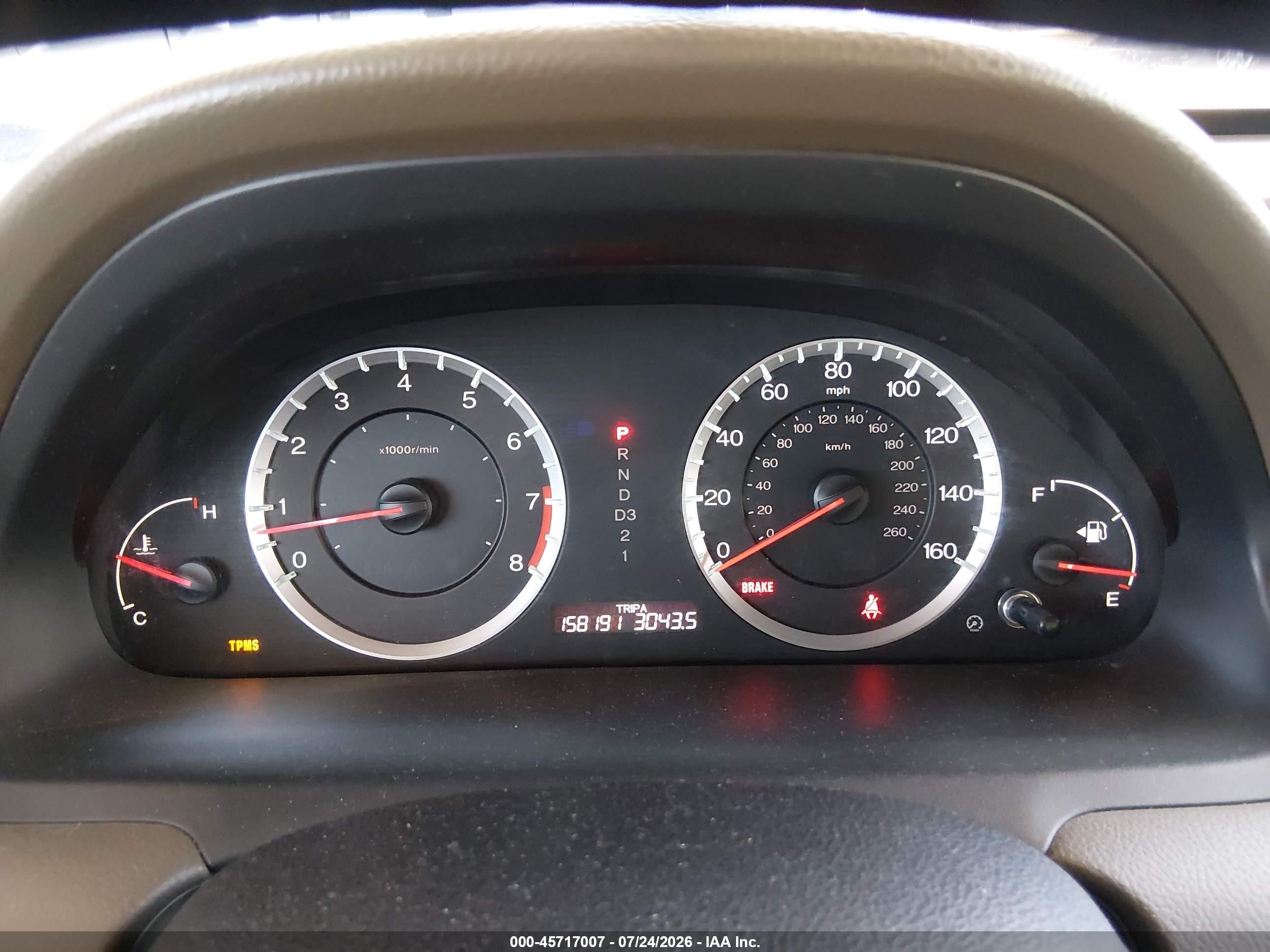 2009 Honda Accord 3.5 Ex-l White vin: 1HGCP36859A024844