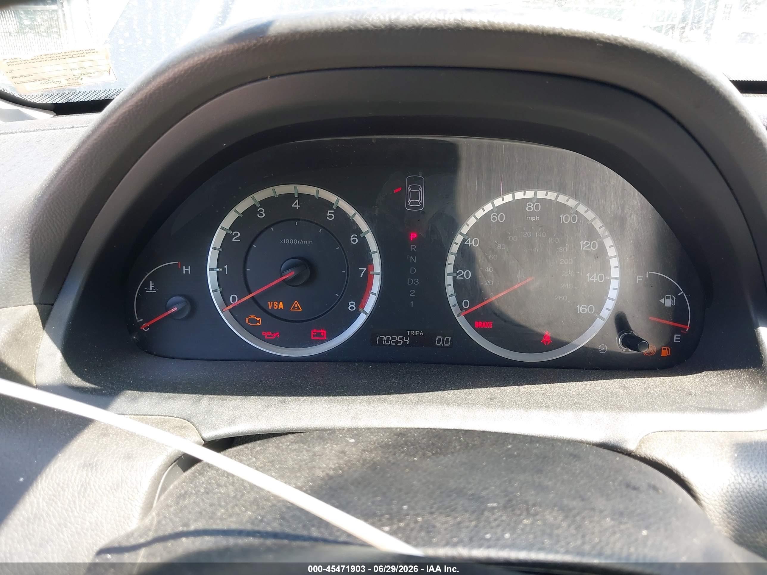 2009 Honda Accord 3.5 Ex-l Серый vin: 1HGCP36859A027971