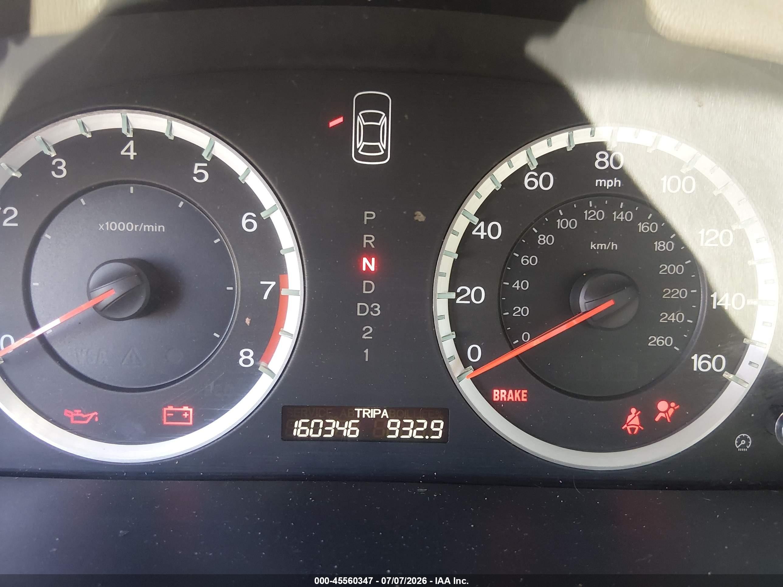 2009 Honda Accord 3.5 Ex-l Белый vin: 1HGCP36859A034919