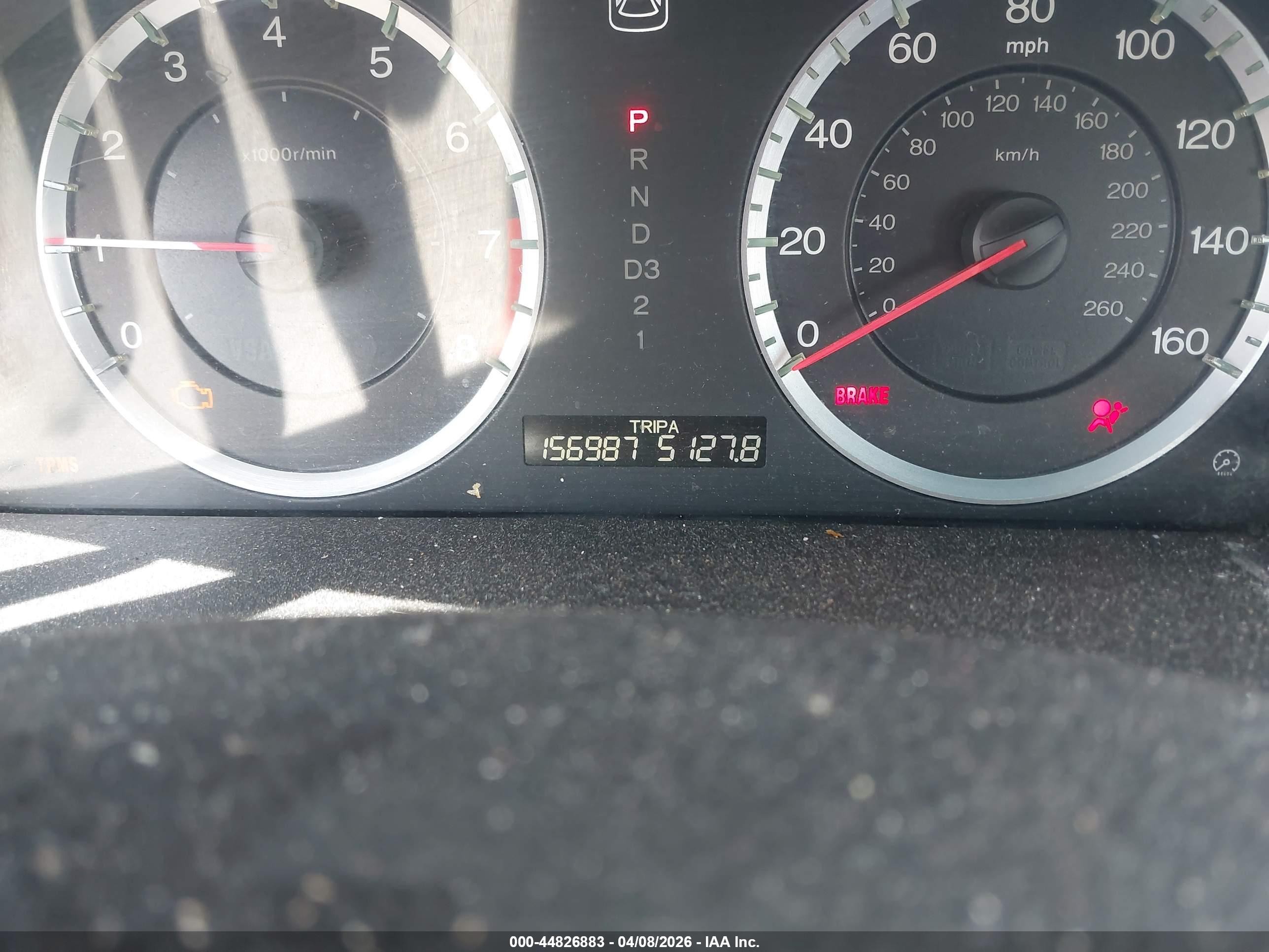 2009 Honda Accord 3.5 Ex-l Серебряный vin: 1HGCP36859A047038