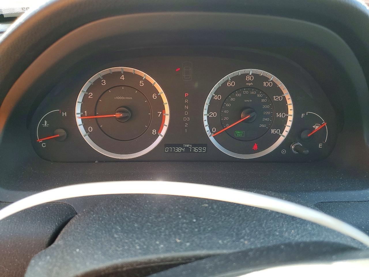 2008 Honda Accord Exl Silver vin: 1HGCP36868A009798