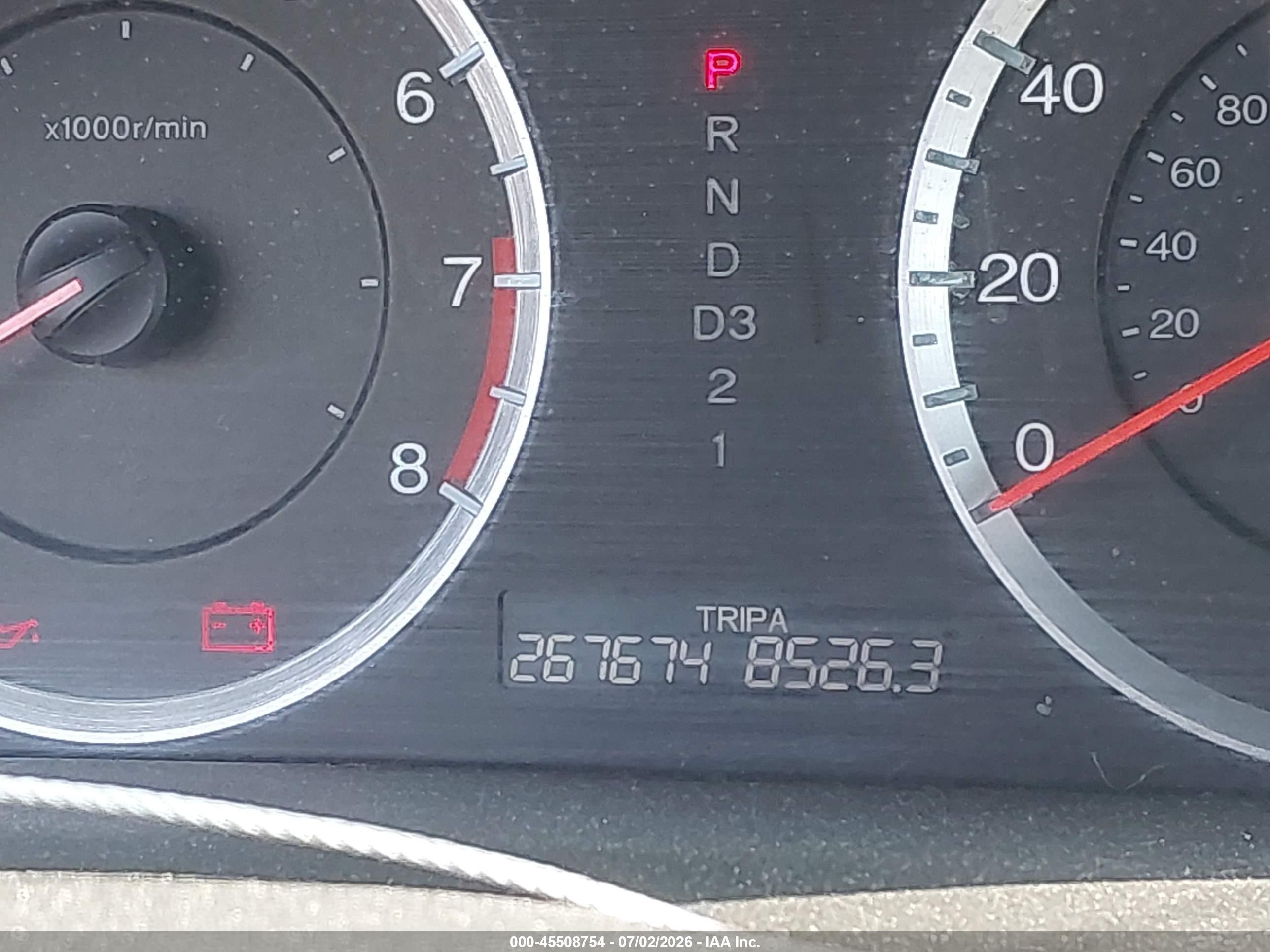 2008 Honda Accord 3.5 Ex-l Серебряный vin: 1HGCP36868A011633
