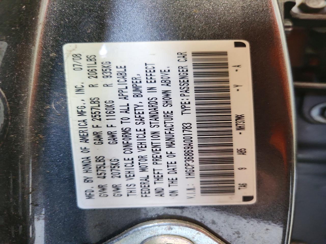 2009 Honda Accord Exl Gray vin: 1HGCP36869A001783