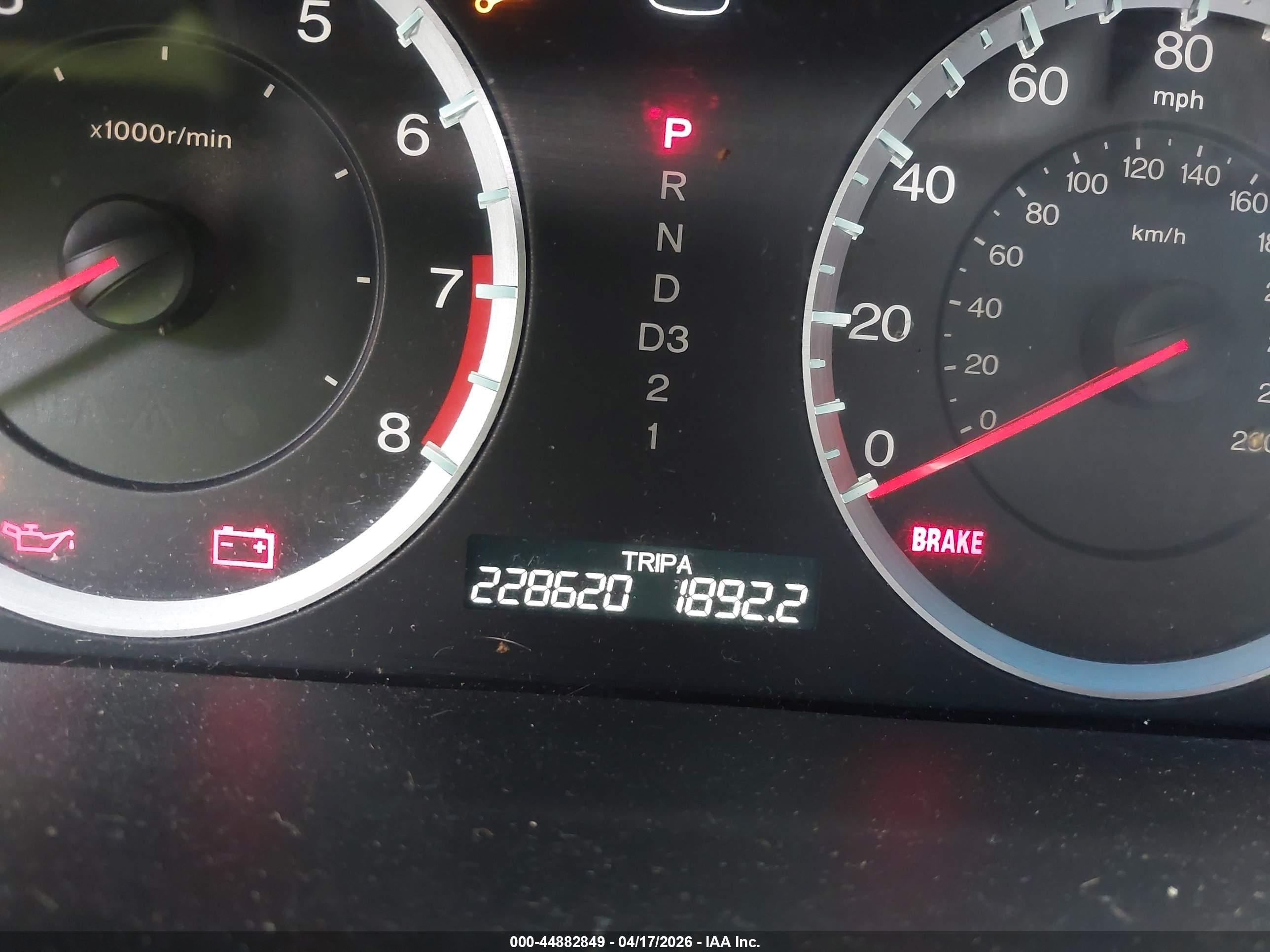 2009 Honda Accord 3.5 Ex-l Black vin: 1HGCP36869A009558