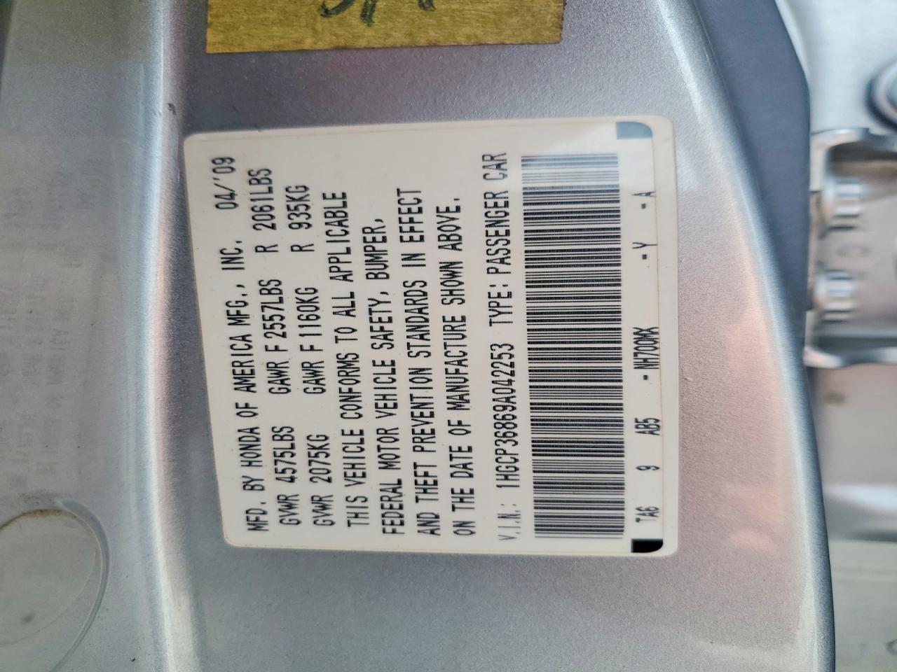 2009 Honda Accord Exl Silver vin: 1HGCP36869A042253