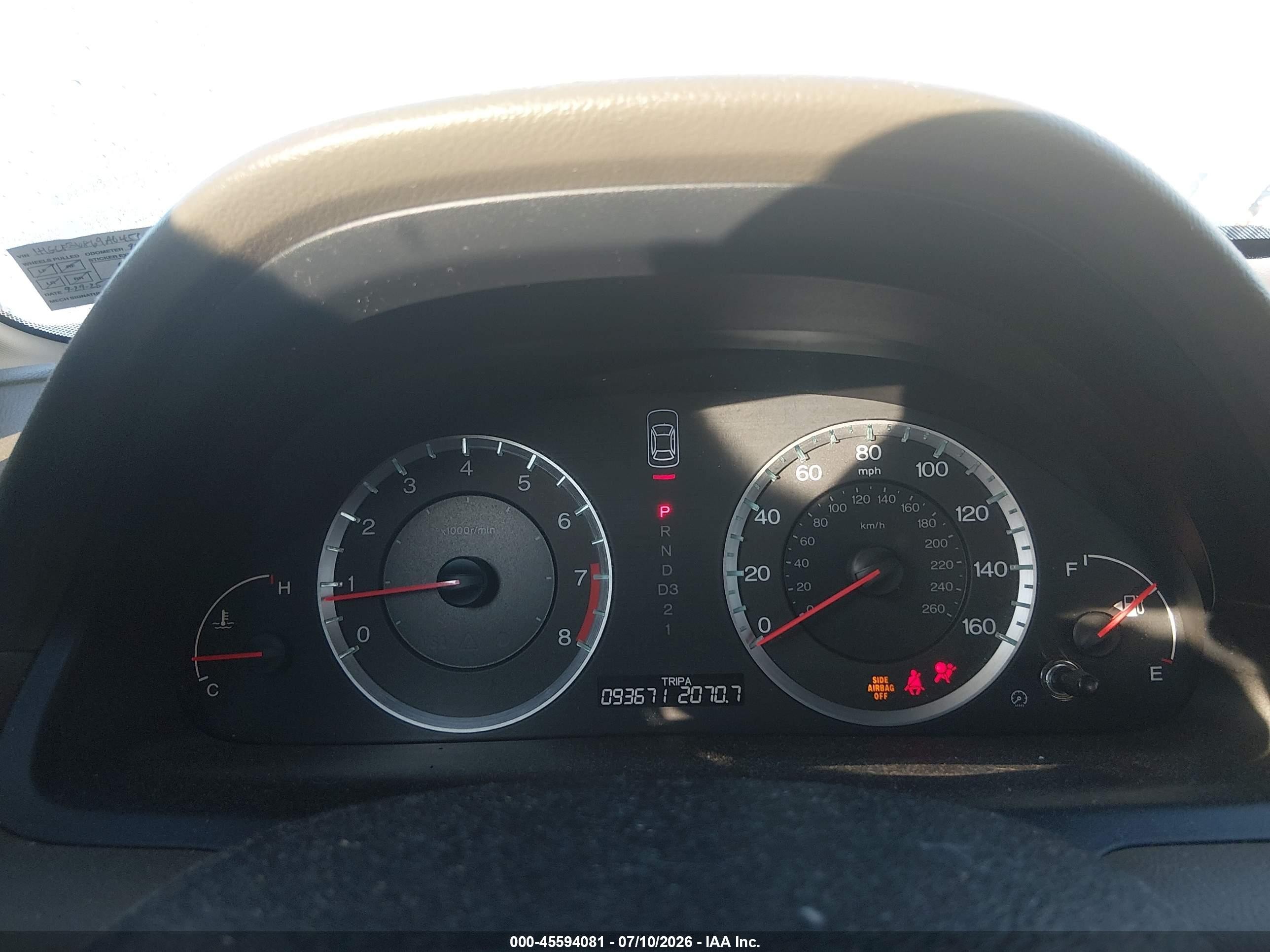2009 Honda Accord 3.5 Ex-l White vin: 1HGCP36869A045668