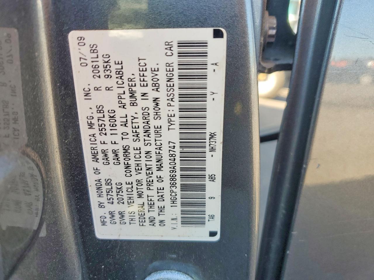 2009 Honda Accord Exl Gray vin: 1HGCP36869A048747