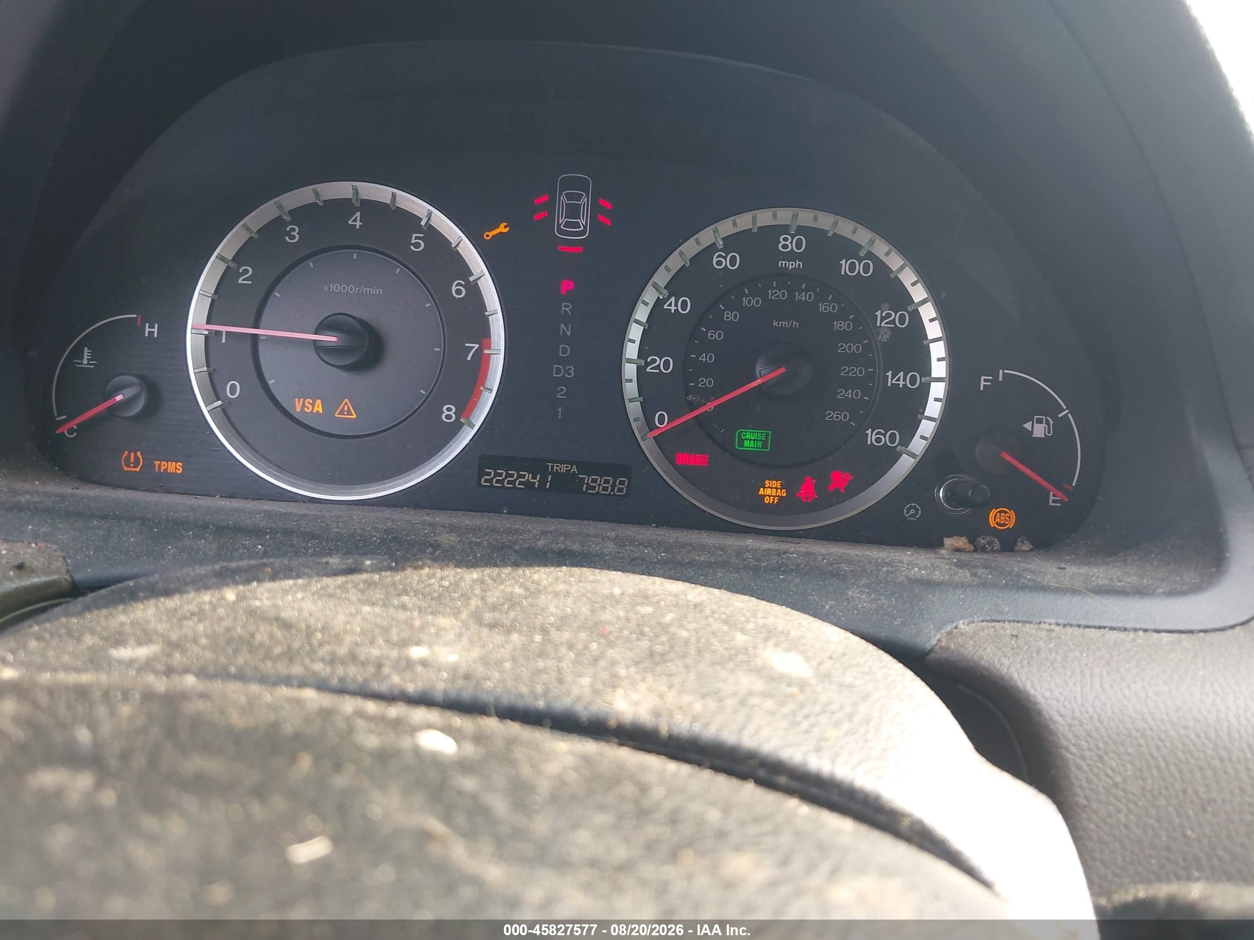2008 Honda Accord 3.5 Ex-l White vin: 1HGCP36878A048318