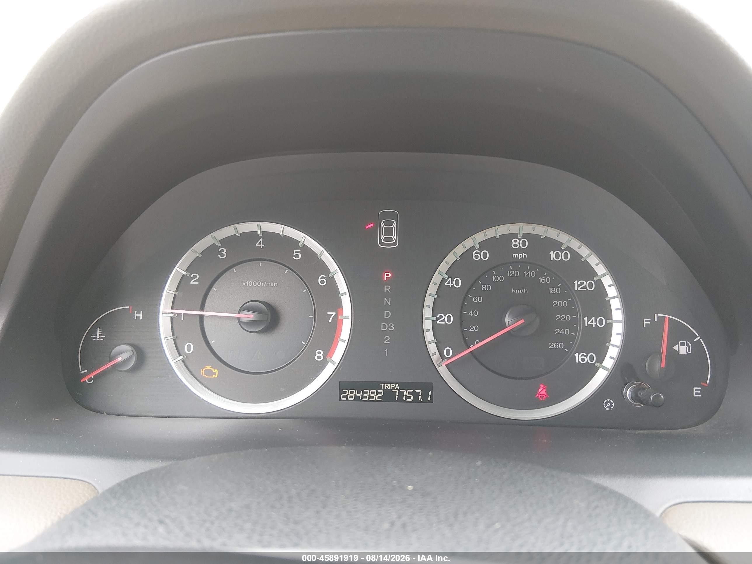 2008 Honda Accord 3.5 Ex-l Белый vin: 1HGCP36878A057178