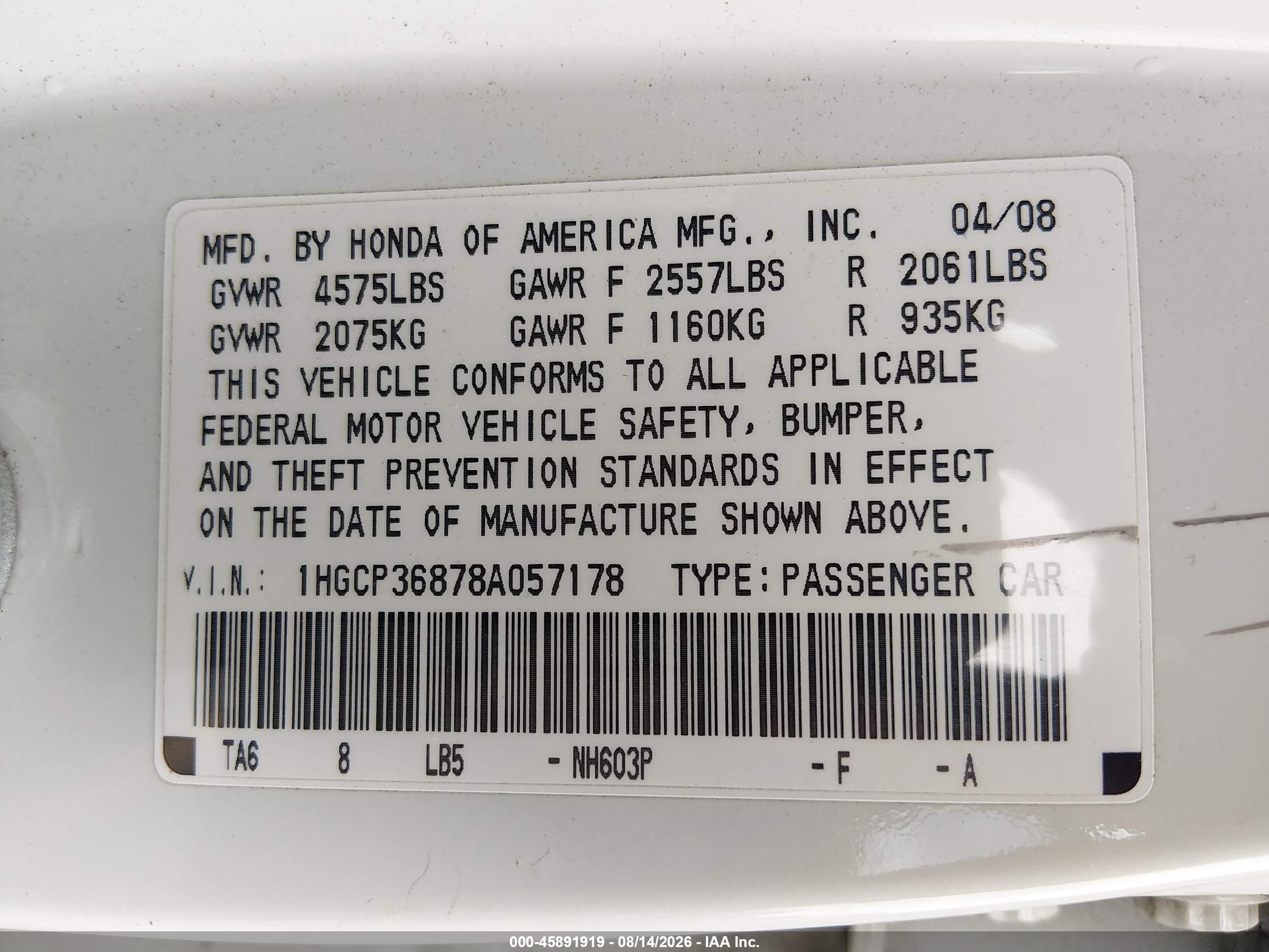2008 Honda Accord 3.5 Ex-l Белый vin: 1HGCP36878A057178