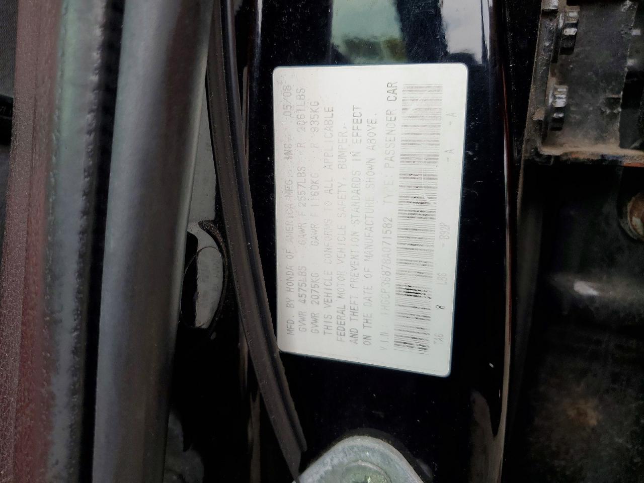 2008 Honda Accord Exl Black vin: 1HGCP36878A071582