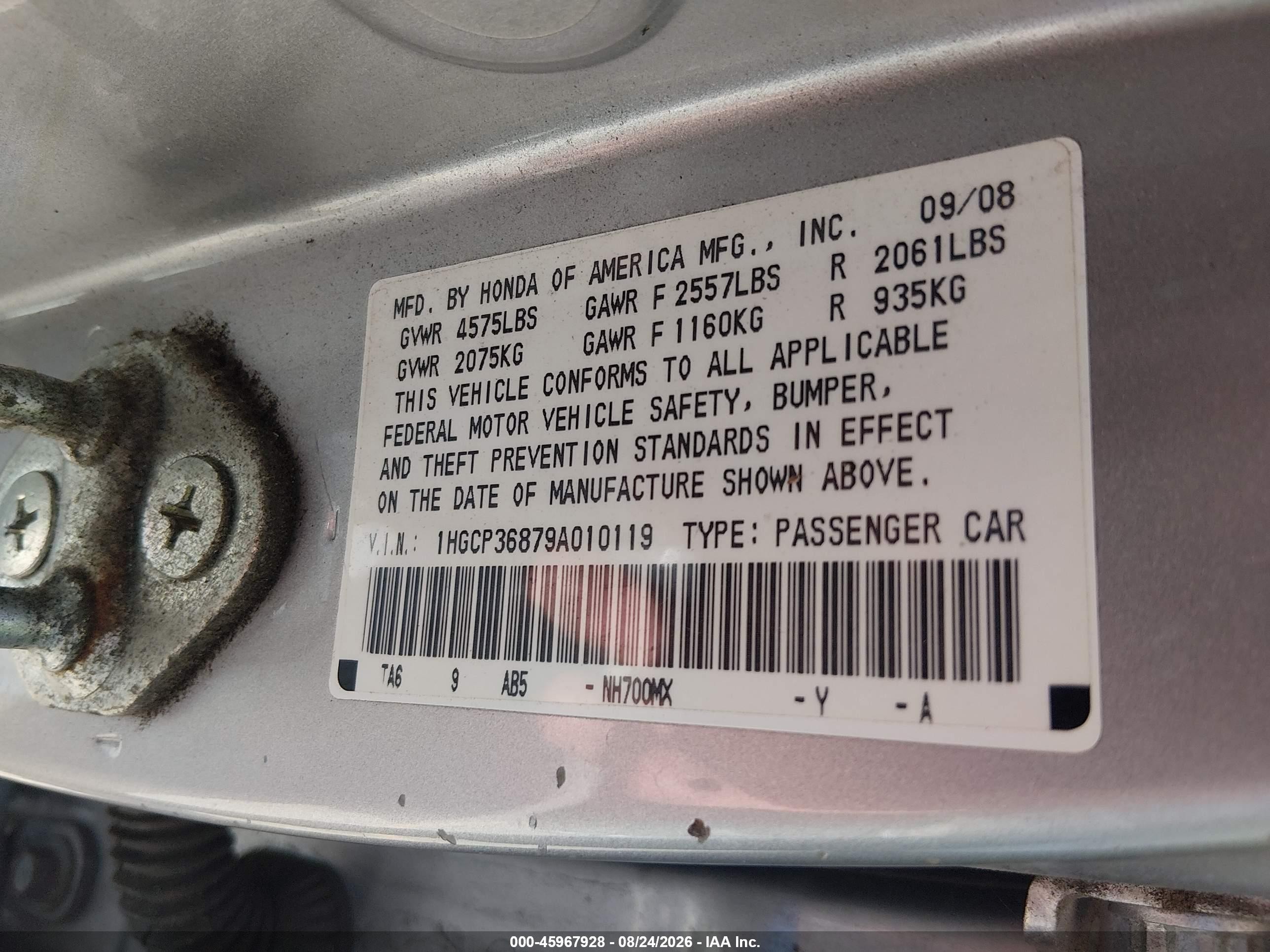 2009 Honda Accord 3.5 Ex-l Серый vin: 1HGCP36879A010119