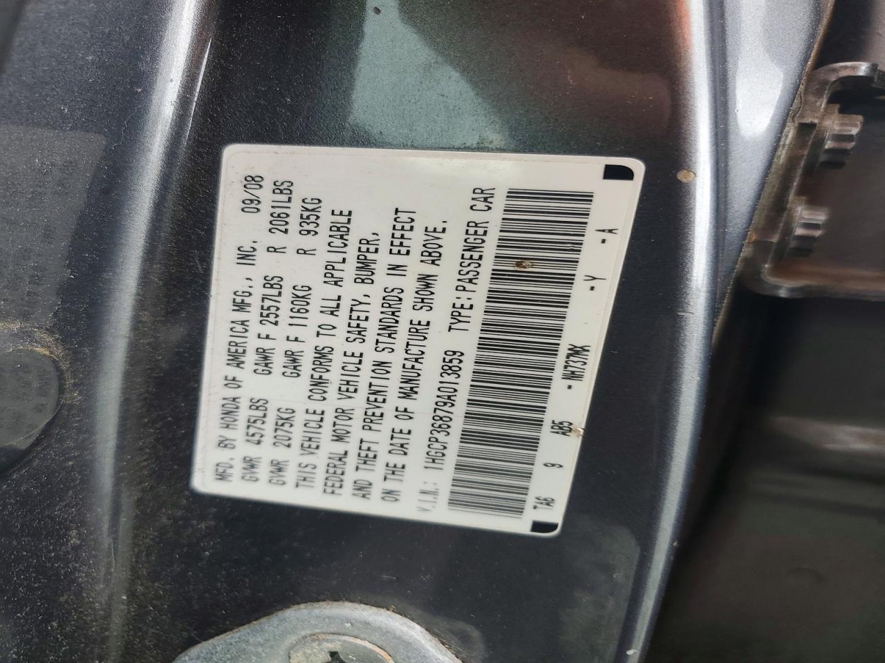 2009 Honda Accord Exl Серый vin: 1HGCP36879A013859