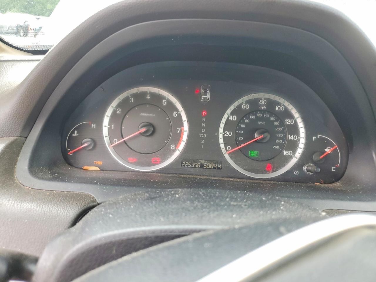 2009 Honda Accord Exl Серый vin: 1HGCP36879A013859