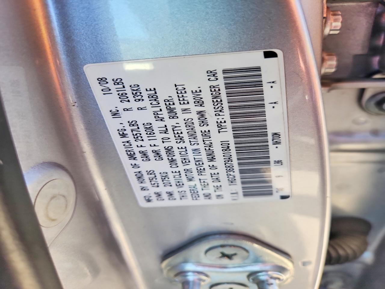 2009 Honda Accord Exl Серебряный vin: 1HGCP36879A018401