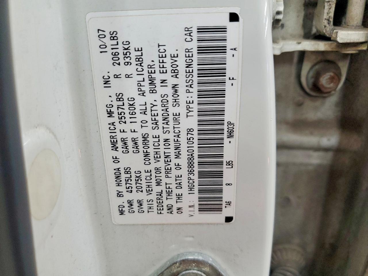 2008 Honda Accord Exl Белый vin: 1HGCP36888A010578