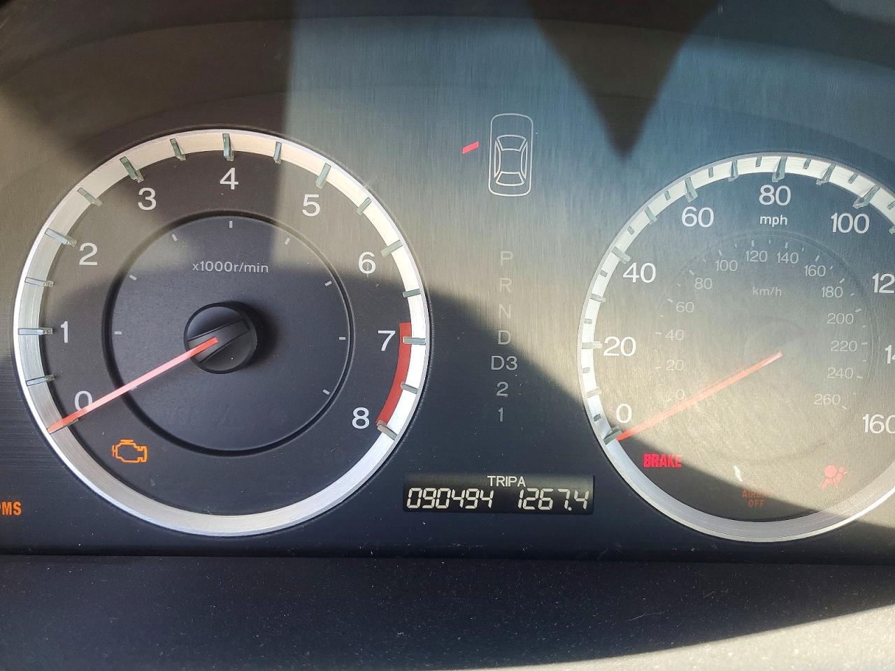2008 Honda Accord Exl Бордовый vin: 1HGCP36888A030975