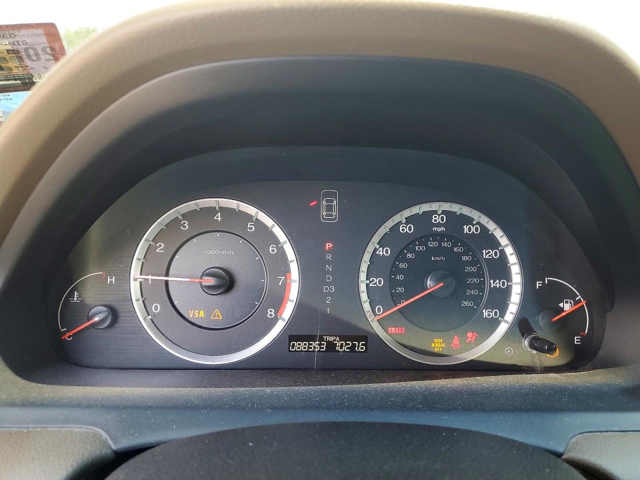 2008 Honda Accord Exl Black vin: 1HGCP36888A070036