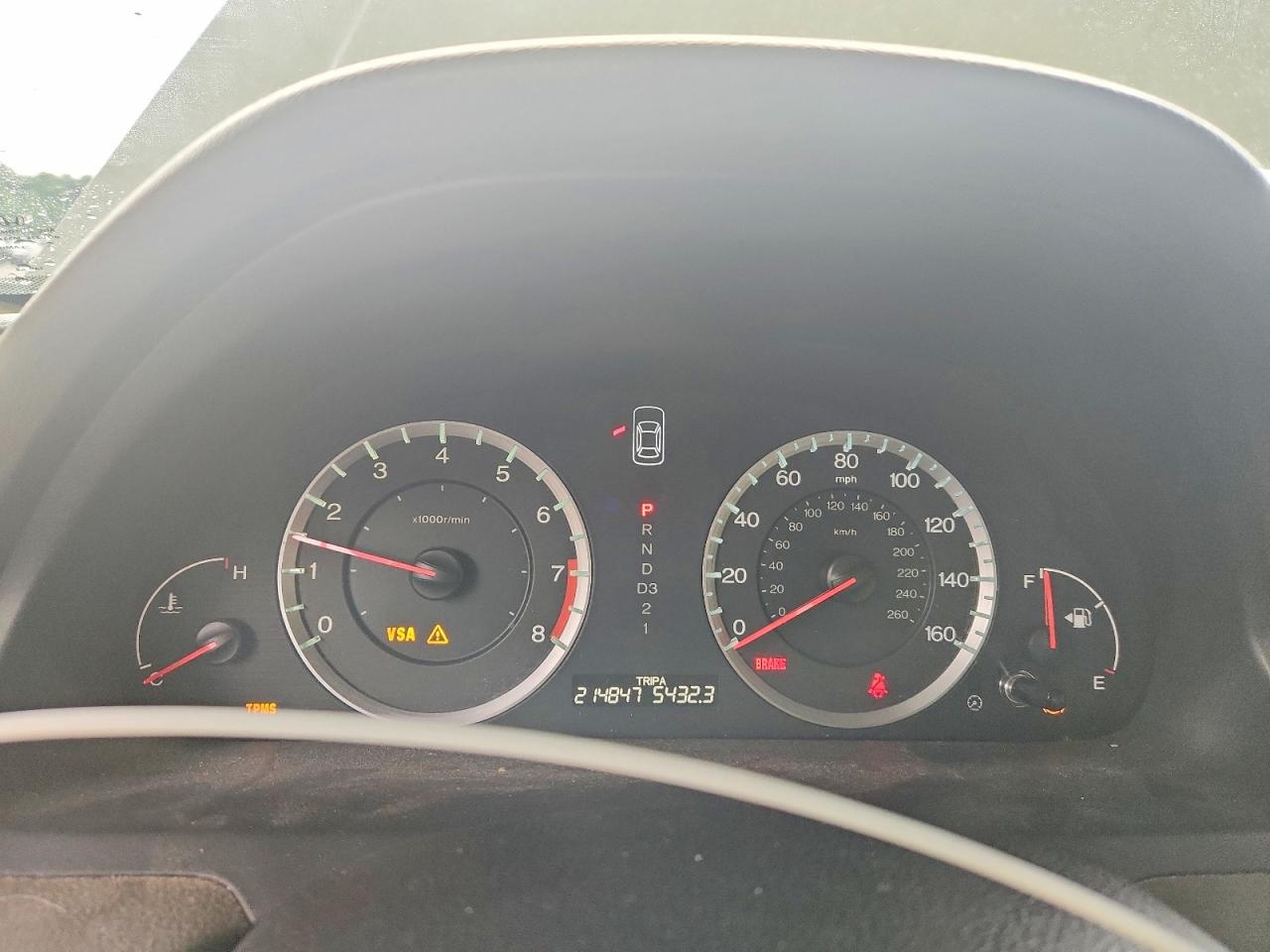 2009 Honda Accord Lxp Белый vin: 1HGCP36889A016656