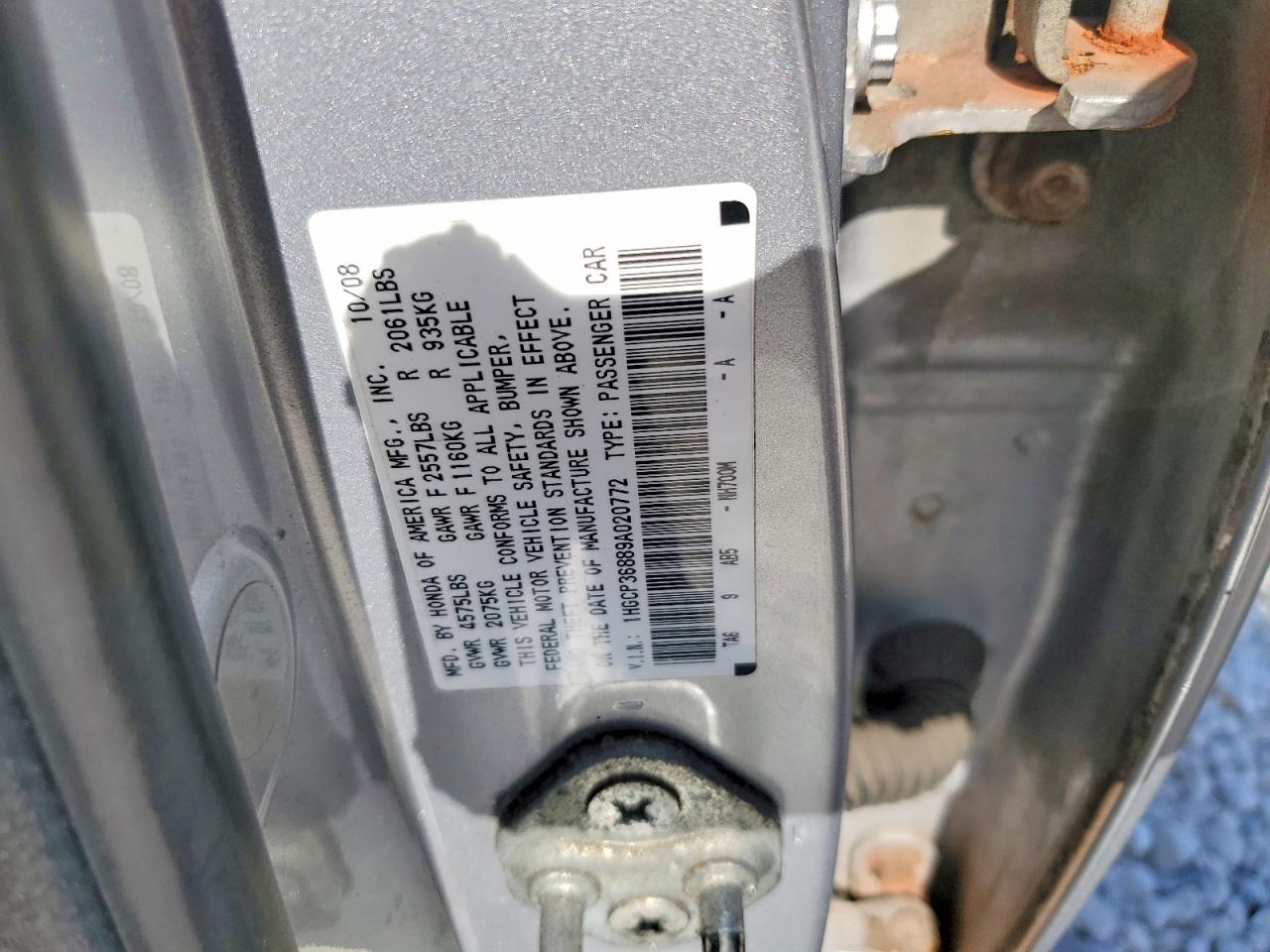 2009 Honda Accord Exl Серебряный vin: 1HGCP36889A020772