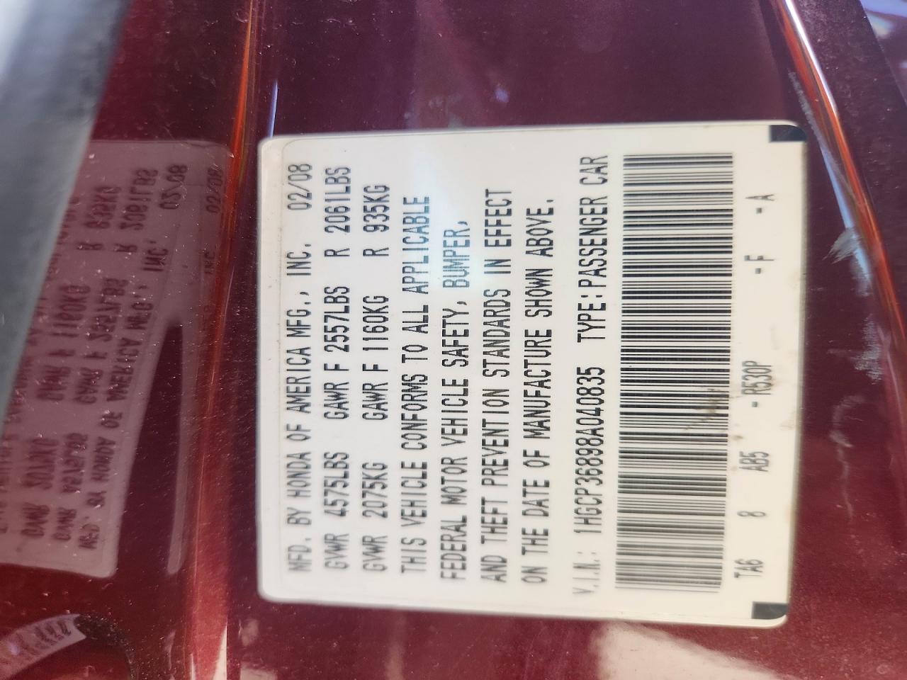 2008 Honda Accord Exl Purple vin: 1HGCP36898A040835