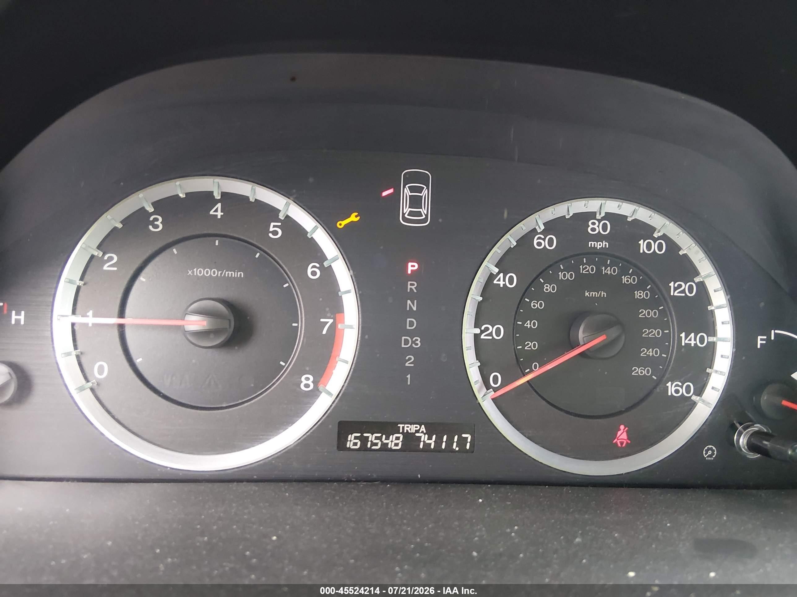 2008 Honda Accord 3.5 Ex-l Gray vin: 1HGCP36898A045176