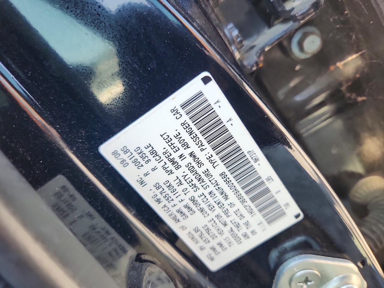 2009 Honda Accord Exl Black vin: 1HGCP36899A009568