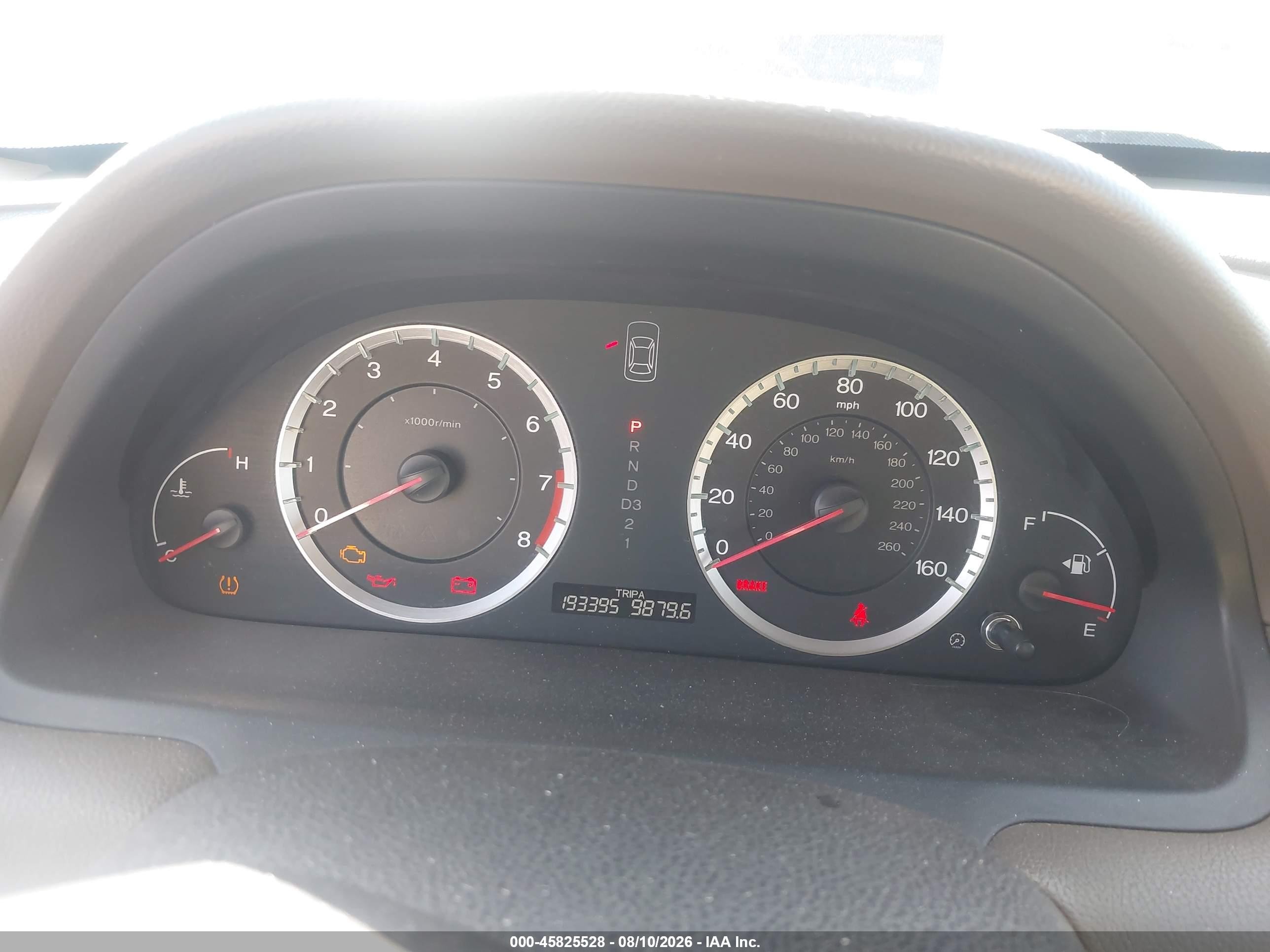2009 Honda Accord 3.5 Ex-l Белый vin: 1HGCP36899A025043