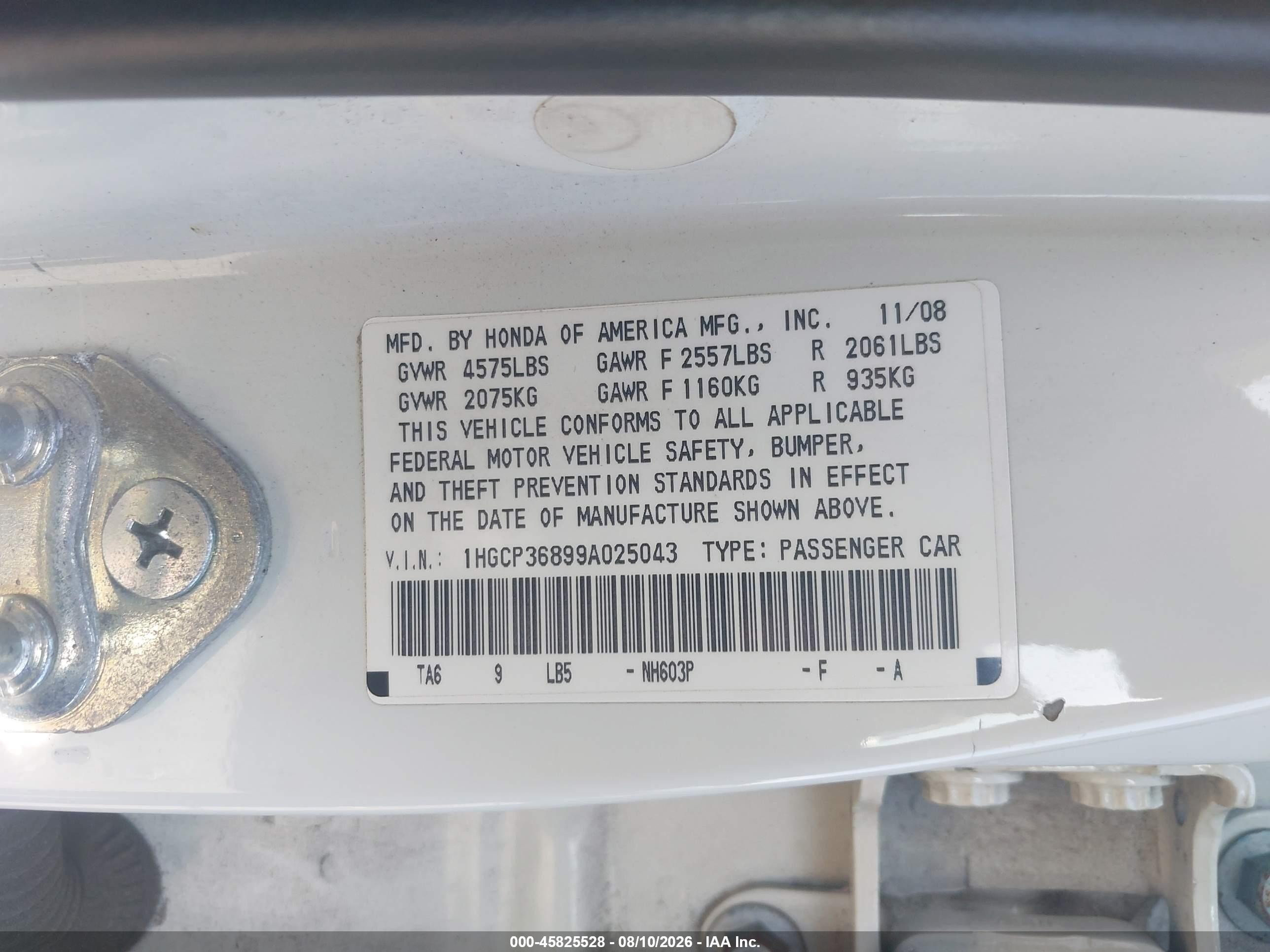 2009 Honda Accord 3.5 Ex-l Белый vin: 1HGCP36899A025043