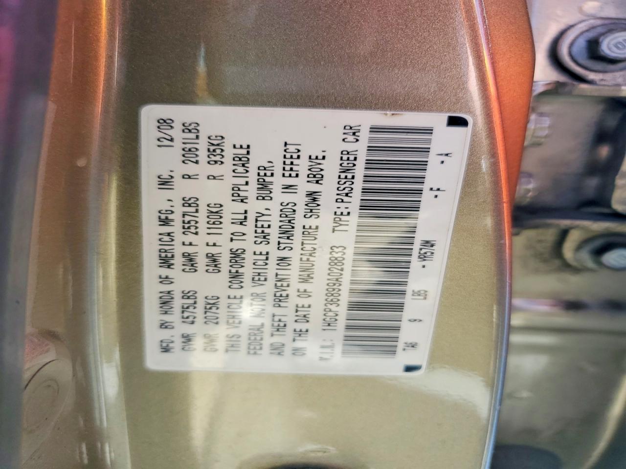 2009 Honda Accord Exl Gold vin: 1HGCP36899A028833
