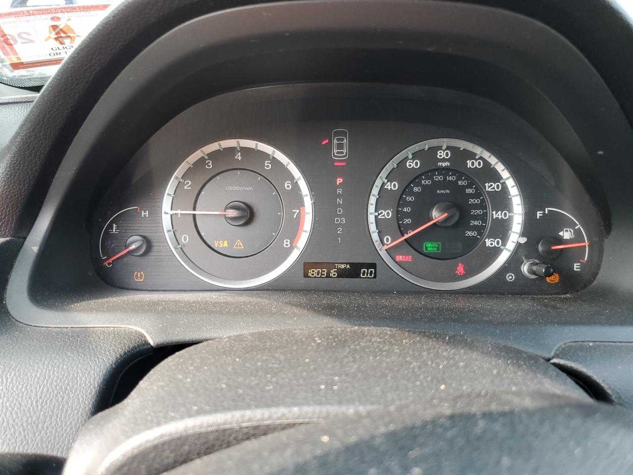 2008 Honda Accord Exl Black vin: 1HGCP368X8A045316