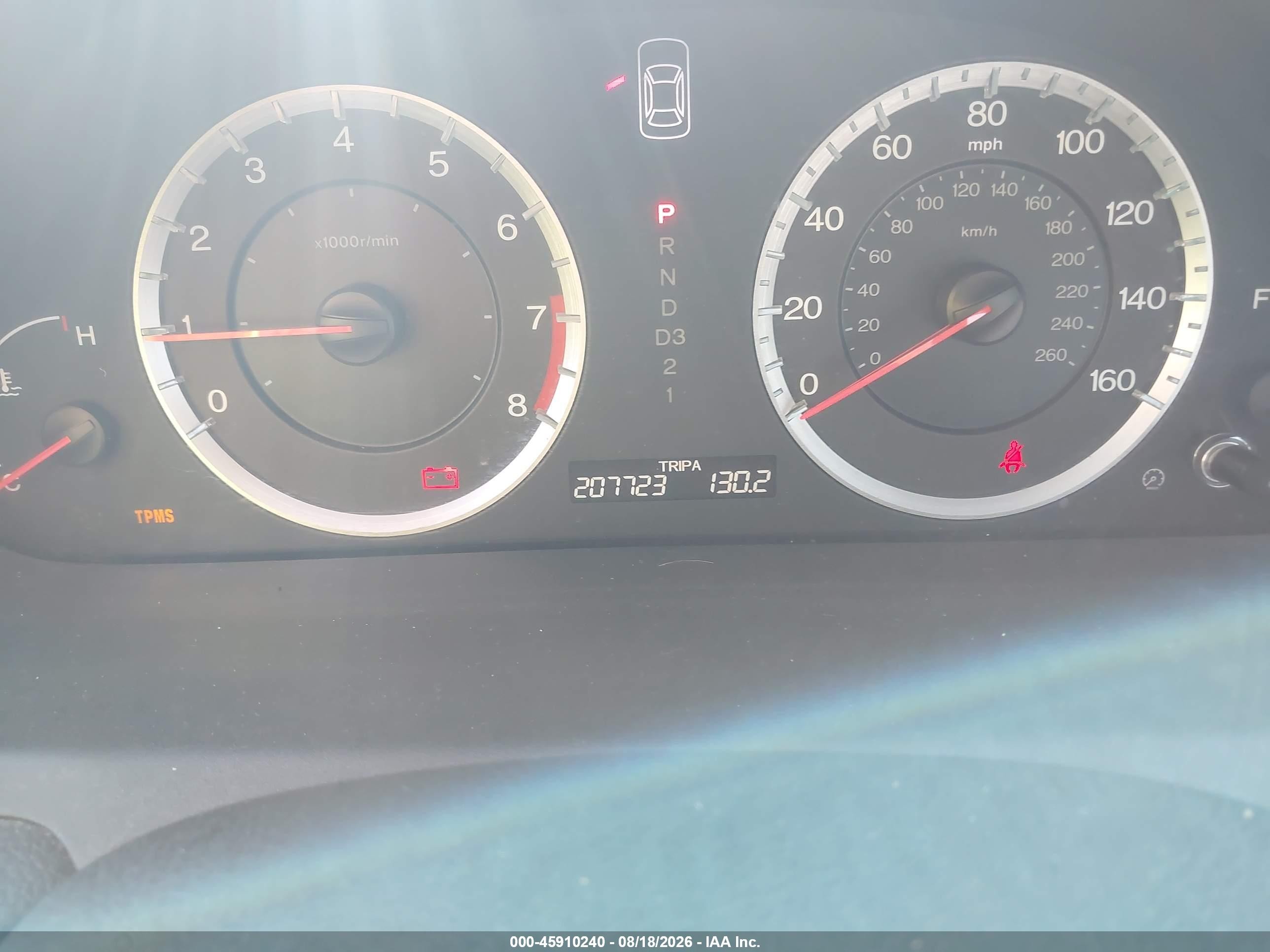2008 Honda Accord 3.5 Ex-l Серый vin: 1HGCP368X8A058308