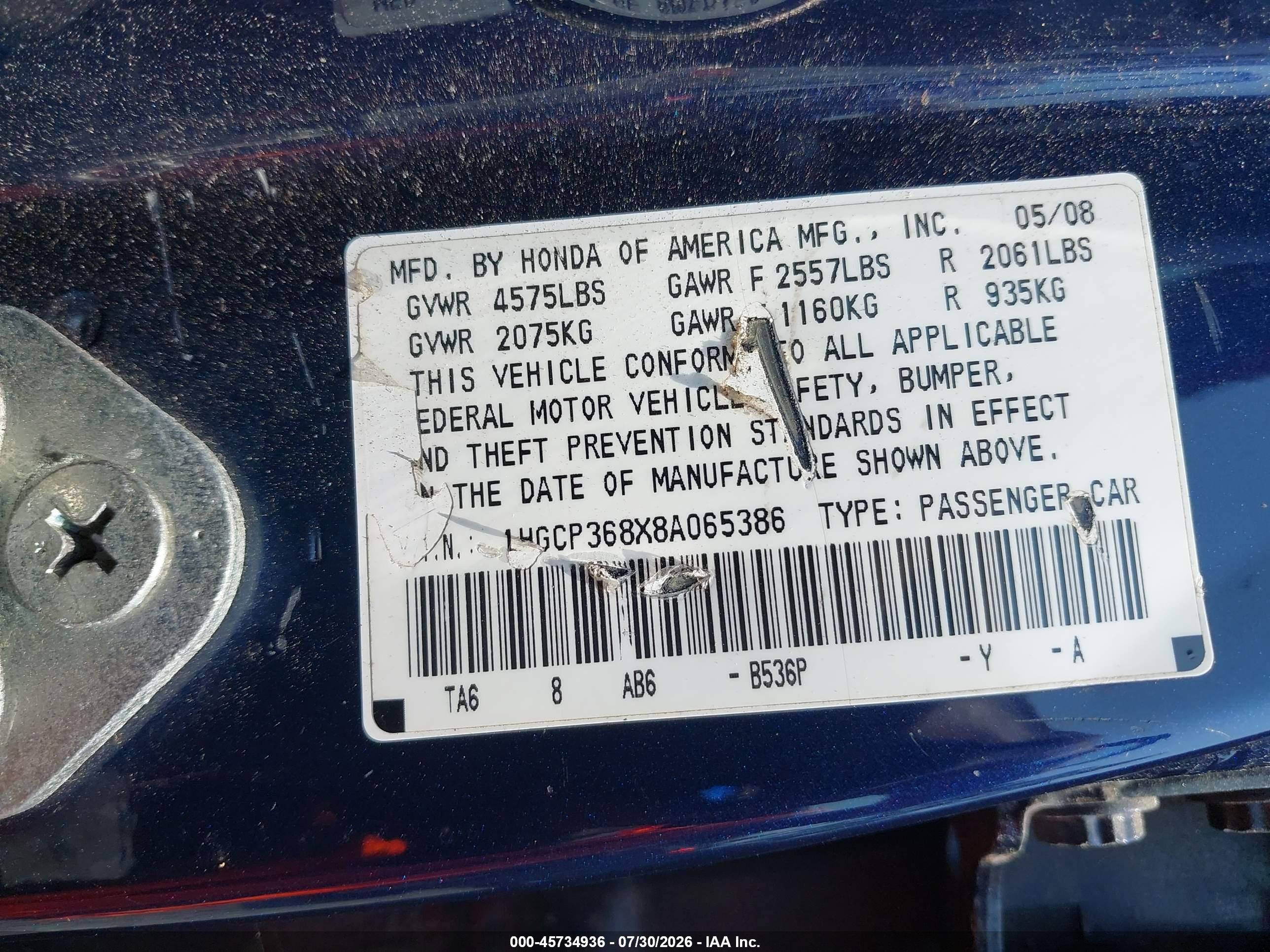 2008 Honda Accord 3.5 Ex-l Синий vin: 1HGCP368X8A065386