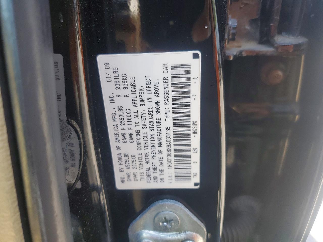 2009 Honda Accord Exl Black vin: 1HGCP368X9A033135