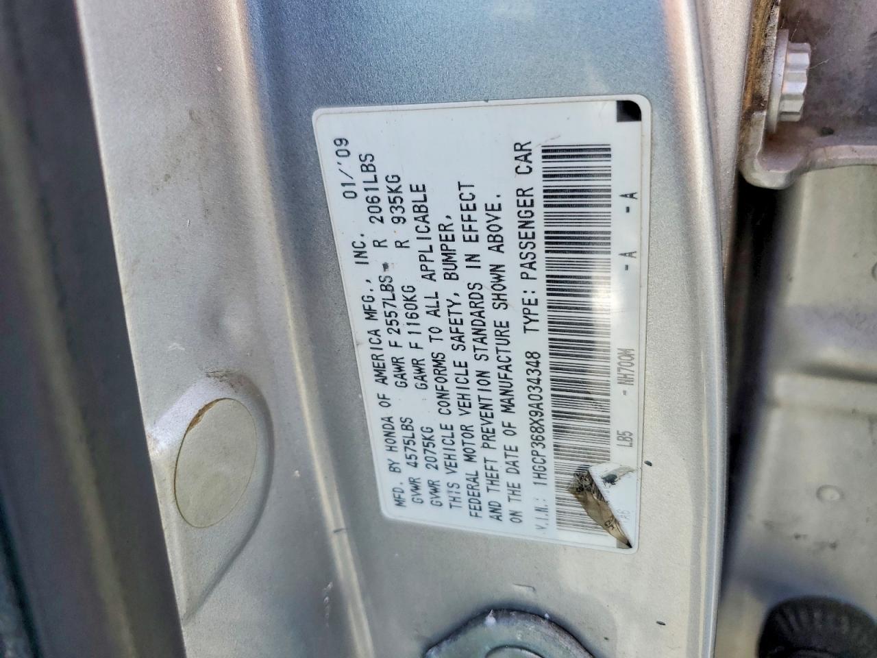2009 Honda Accord Exl Gray vin: 1HGCP368X9A034348