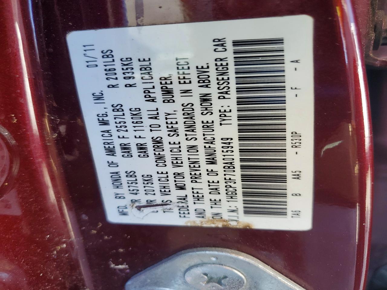 2011 Honda Accord Ex Burgundy vin: 1HGCP3F70BA015949