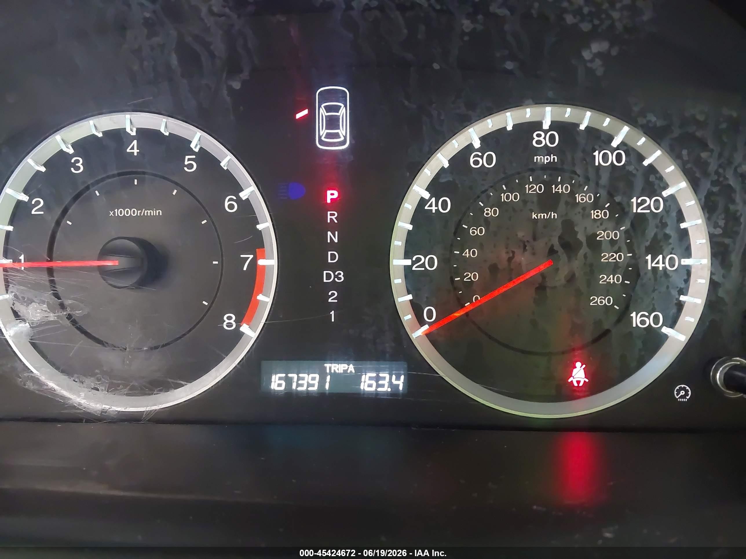 2012 Honda Accord 3.5 Ex White vin: 1HGCP3F71CA003617