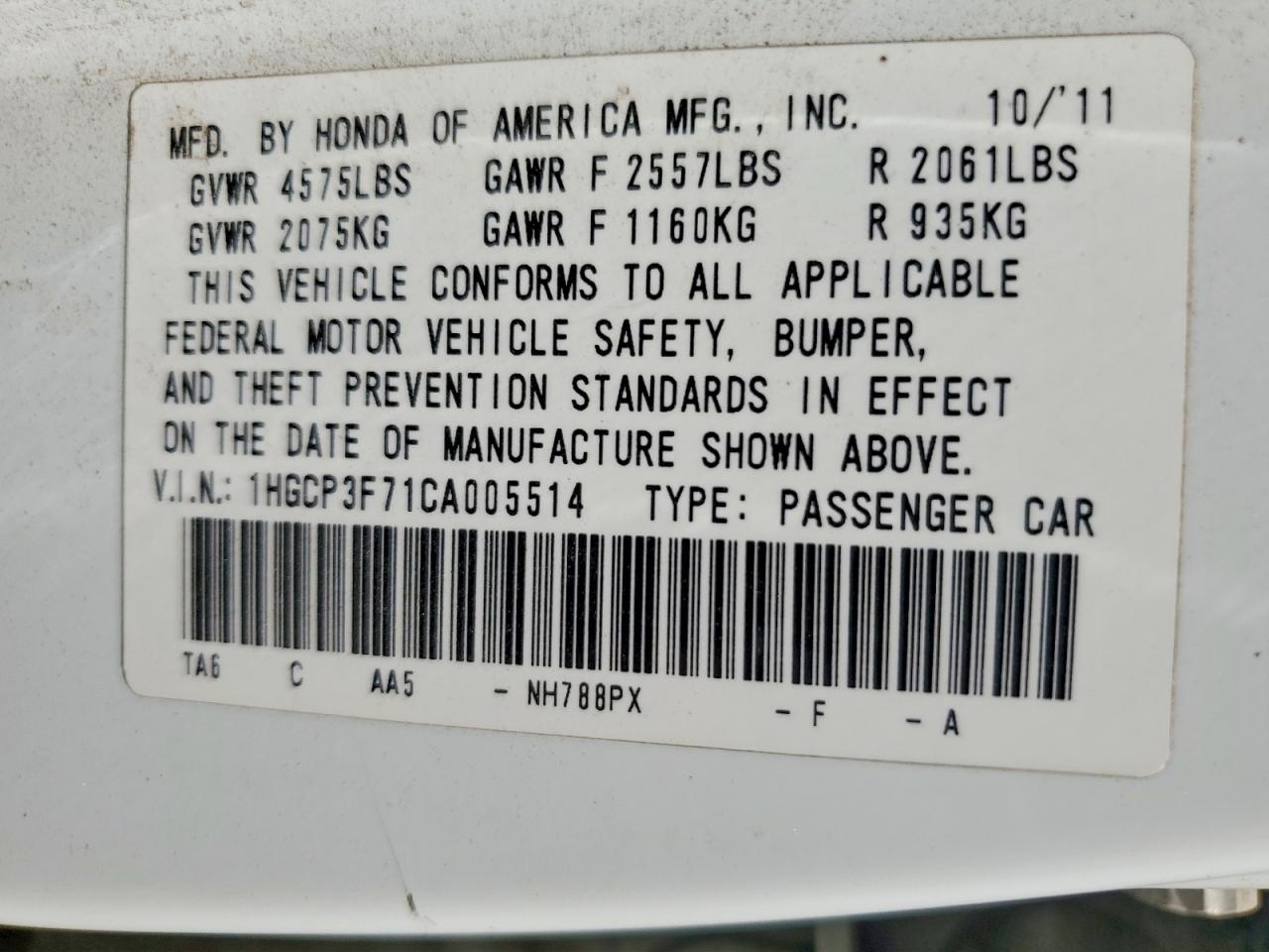 2012 Honda Accord Ex White vin: 1HGCP3F71CA005514