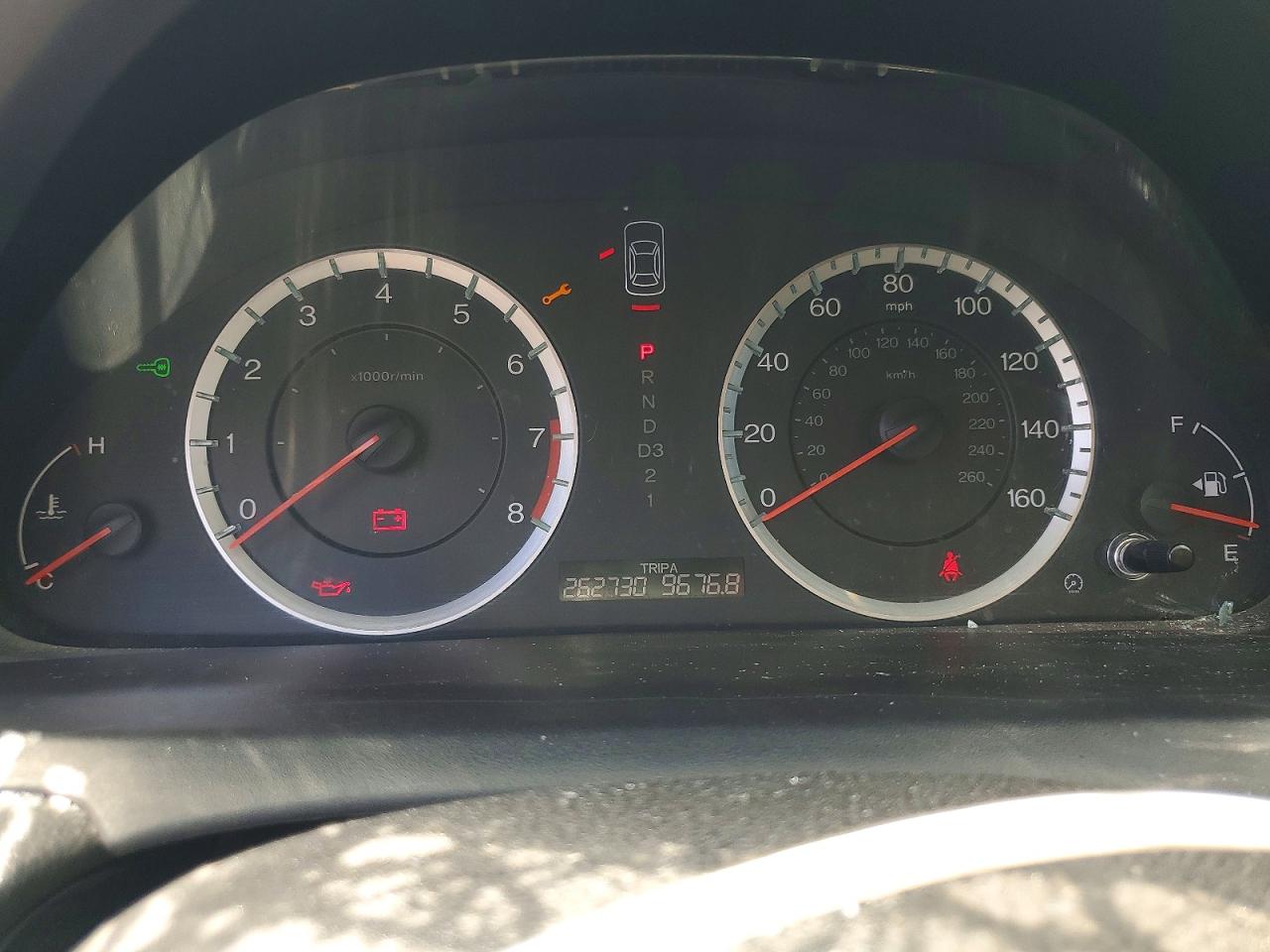 2012 Honda Accord Ex White vin: 1HGCP3F71CA005514