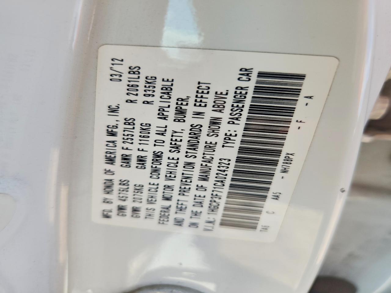 2012 Honda Accord Ex Белый vin: 1HGCP3F71CA024323