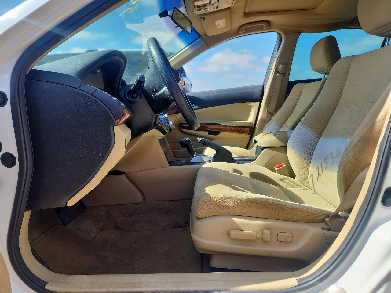 2012 Honda Accord Ex Белый vin: 1HGCP3F71CA024323