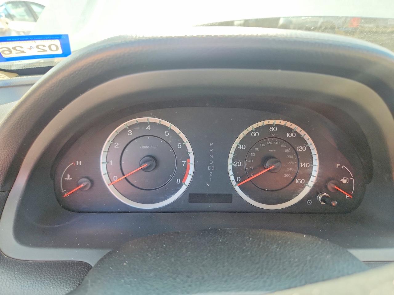 2012 Honda Accord Ex Белый vin: 1HGCP3F71CA024323