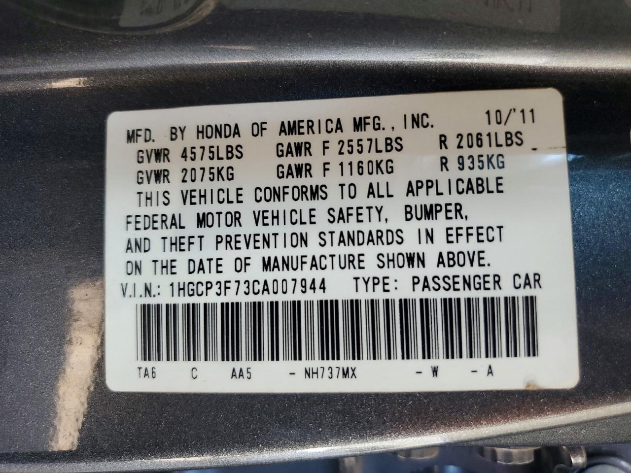2012 Honda Accord Ex Gray vin: 1HGCP3F73CA007944