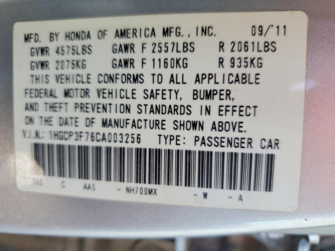 2012 Honda Accord Ex Silver vin: 1HGCP3F76CA003256