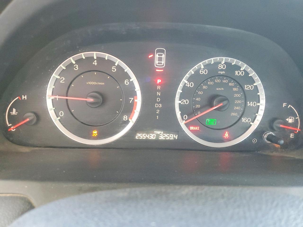 2012 Honda Accord Ex Silver vin: 1HGCP3F76CA003256