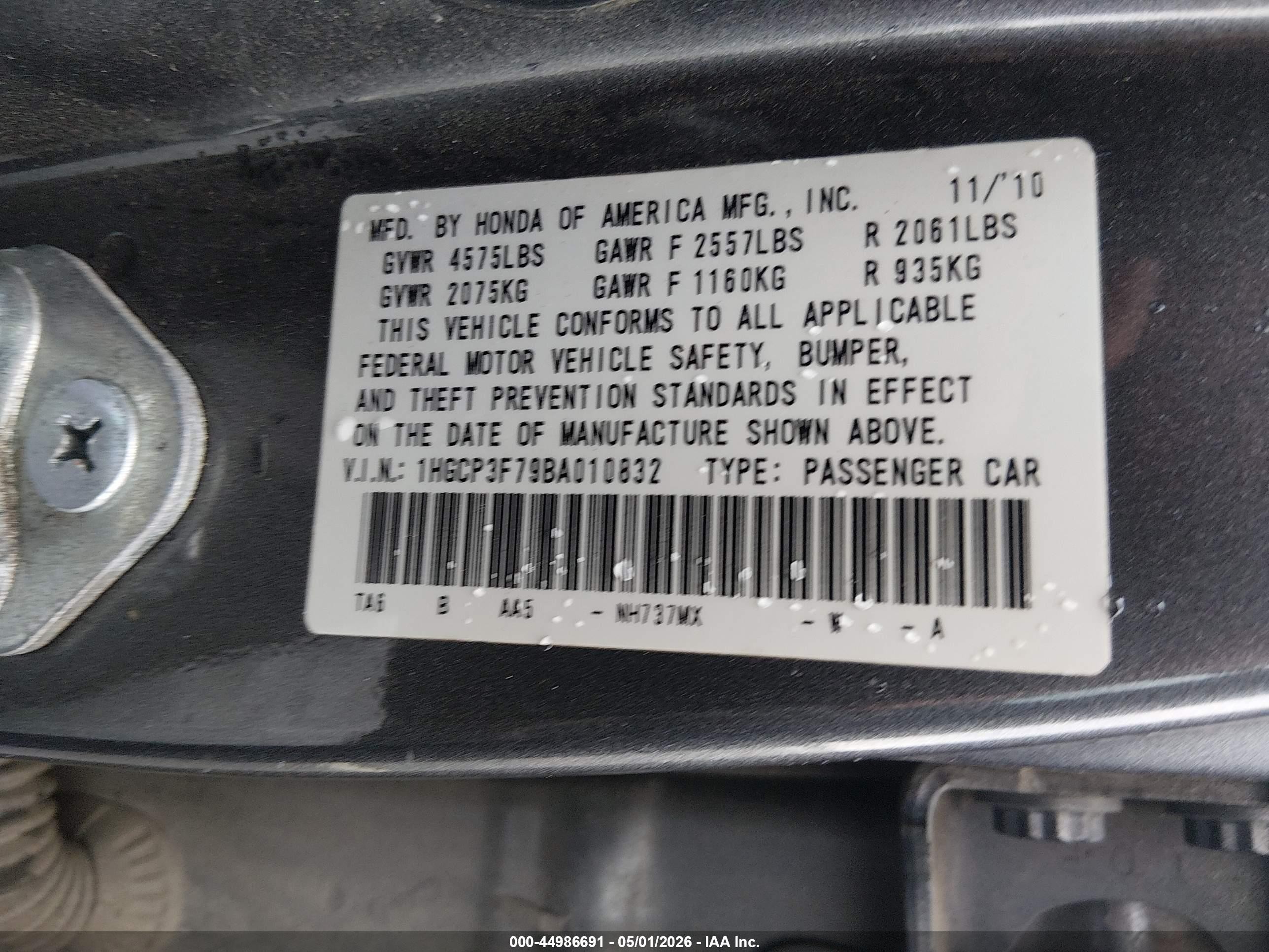 2011 Honda Accord 3.5 Ex Gray vin: 1HGCP3F79BA010832
