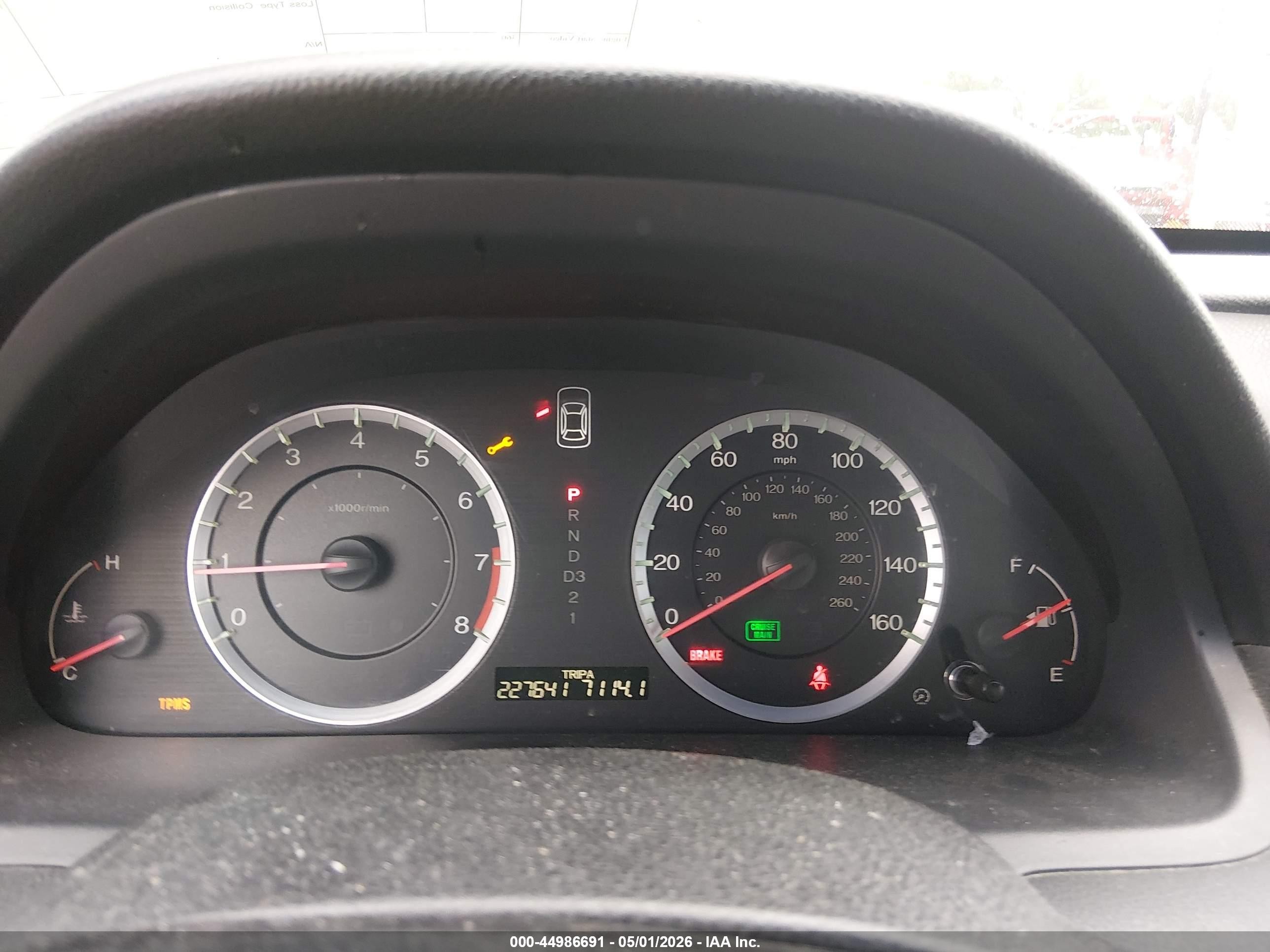2011 Honda Accord 3.5 Ex Gray vin: 1HGCP3F79BA010832