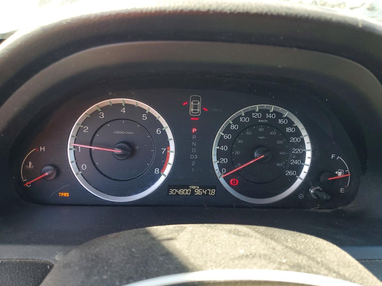2011 Honda Accord Ex Черный vin: 1HGCP3F79BA800065
